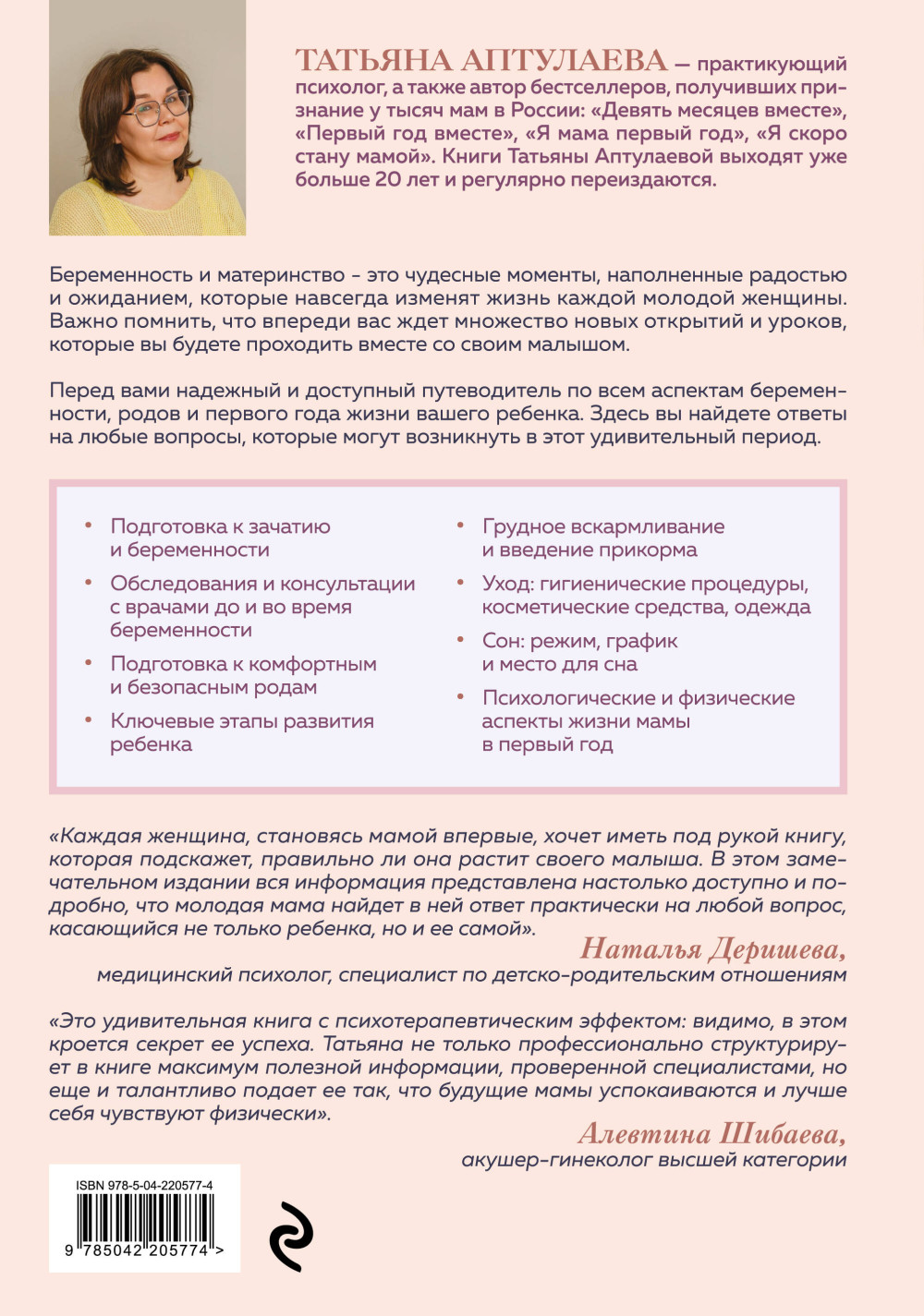 ���� � ����: ��� �������� ������������ �� ������������ � ������� ���� ����� ������