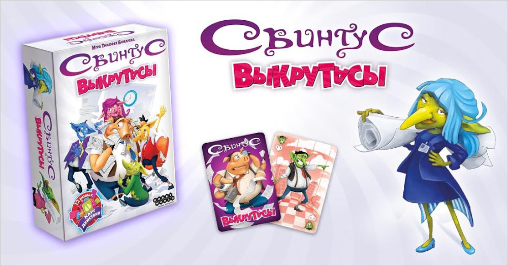 ���������� ���� �������: ���������