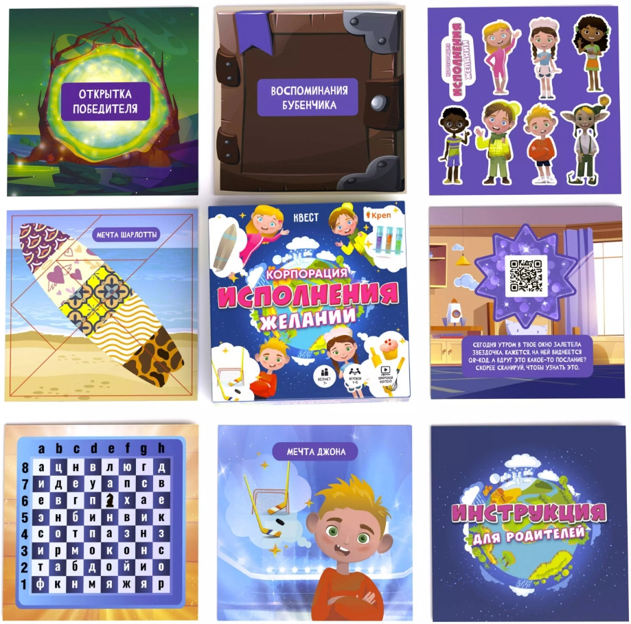 ���������� �����-���� ���������� ���������� �������