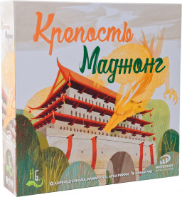 ���������� ���� �������� ��������