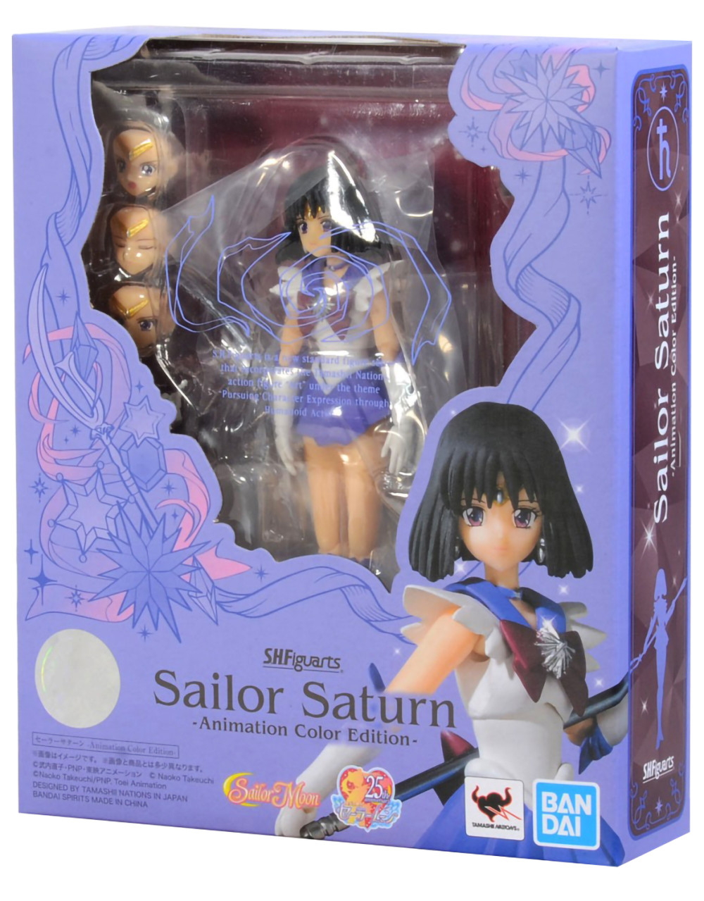 Фигурка S.H.Figuarts: Sailor Moon – Saturn Animation Color Edition