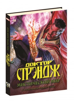 ������ �������: ����������� ���