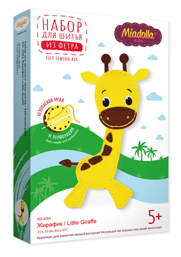 Набор для изготовления игрушки Miadolla: Жирафик