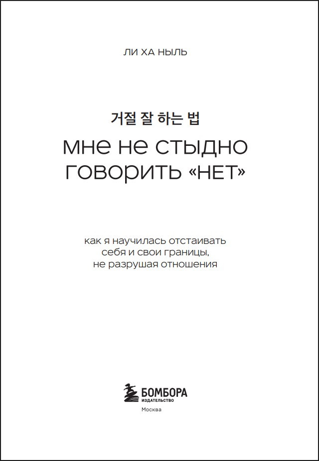 ��� �� ������ �������� ����: ��� � ��������� ���������� ���� � ���� �������, �� �������� ���������