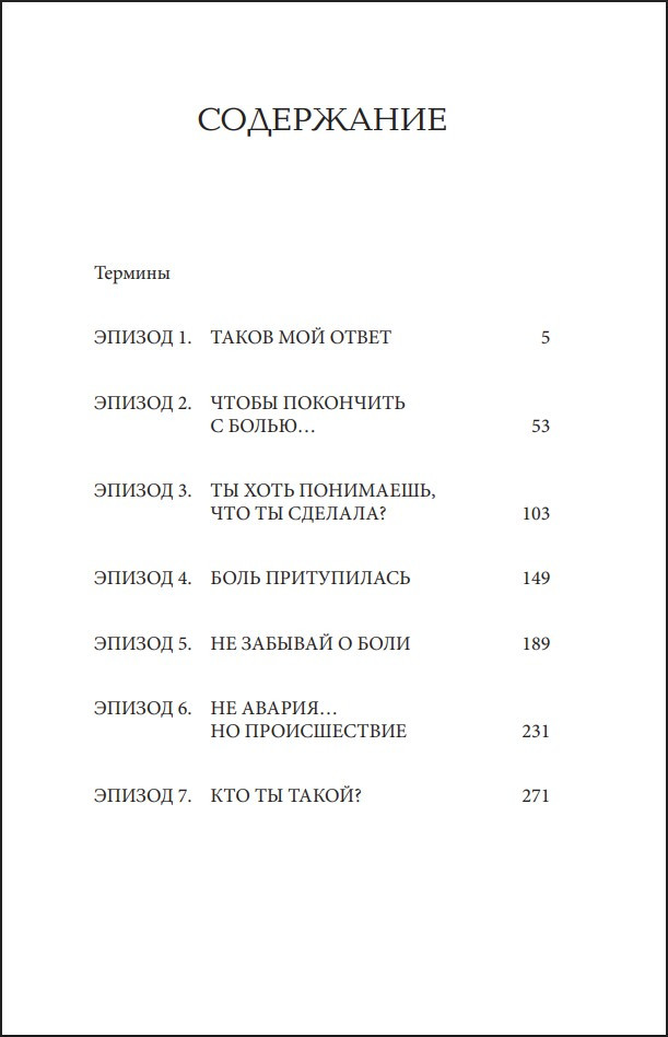 �������� ���. ��� 1