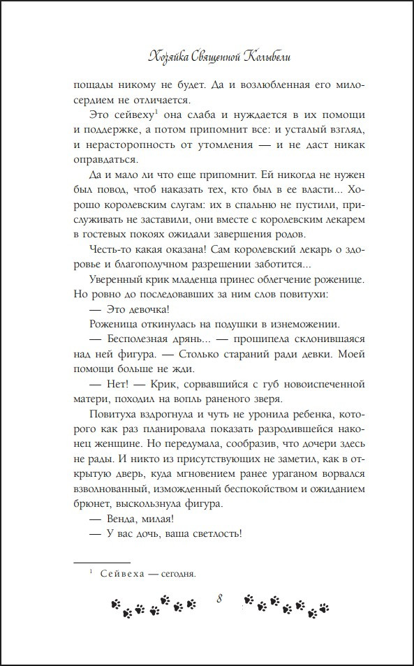 (��)�������� ���������: ��������� ��������