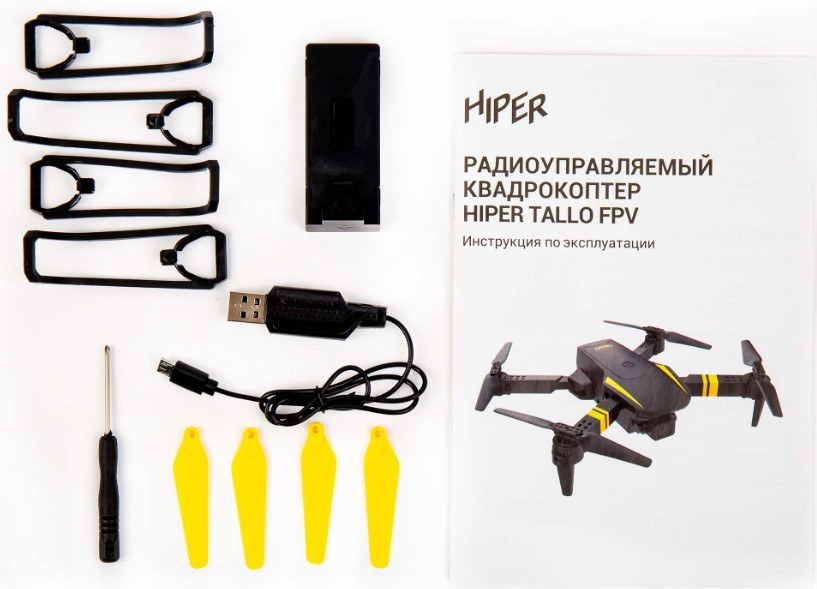   Hiper Tallo FPV (HQC-0029)