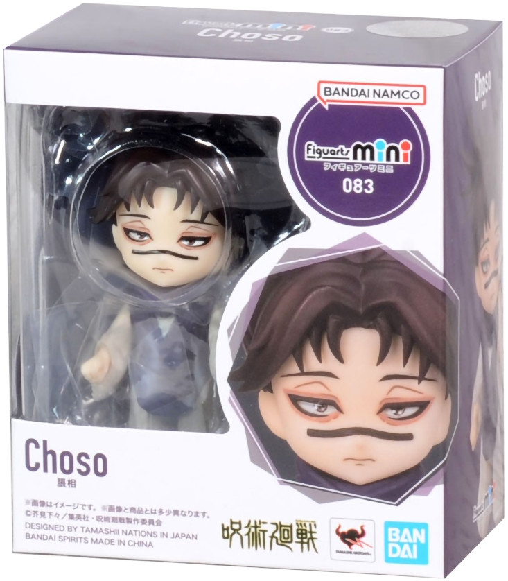 ������� Figuarts Mini Jujutsu Kaisen: Choso (9 ��)