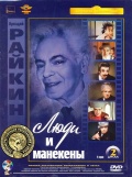    (2 DVD) (    )