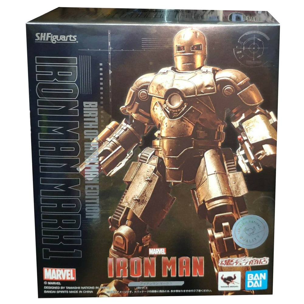  S.H.Figuarts: Marvel Iron Man – Mark 1 Birth Of Iron Man Edition (17 )