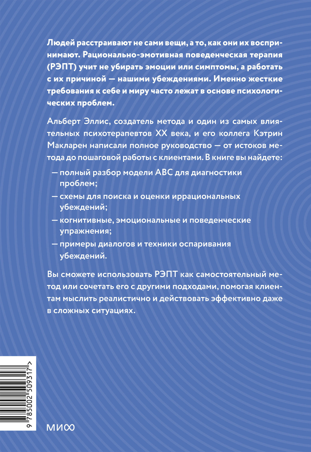 ����: �����������-��������� ������������� ������� � ������ ���� �� �������� ������