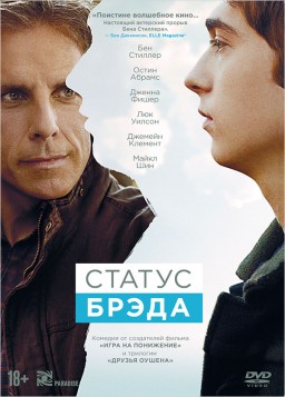   (DVD)