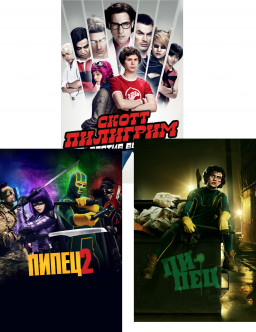  /   2 /     (3 DVD)