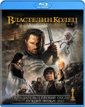  .   (Blu-ray)