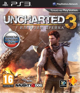 Uncharted 3.   [PS3]