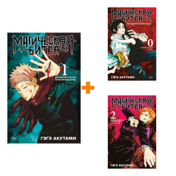 ����� ���������� �����. ����� 0-2. �������� ����