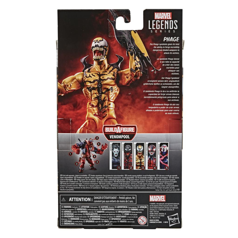  Marvel Legends Series: Phage (15 )