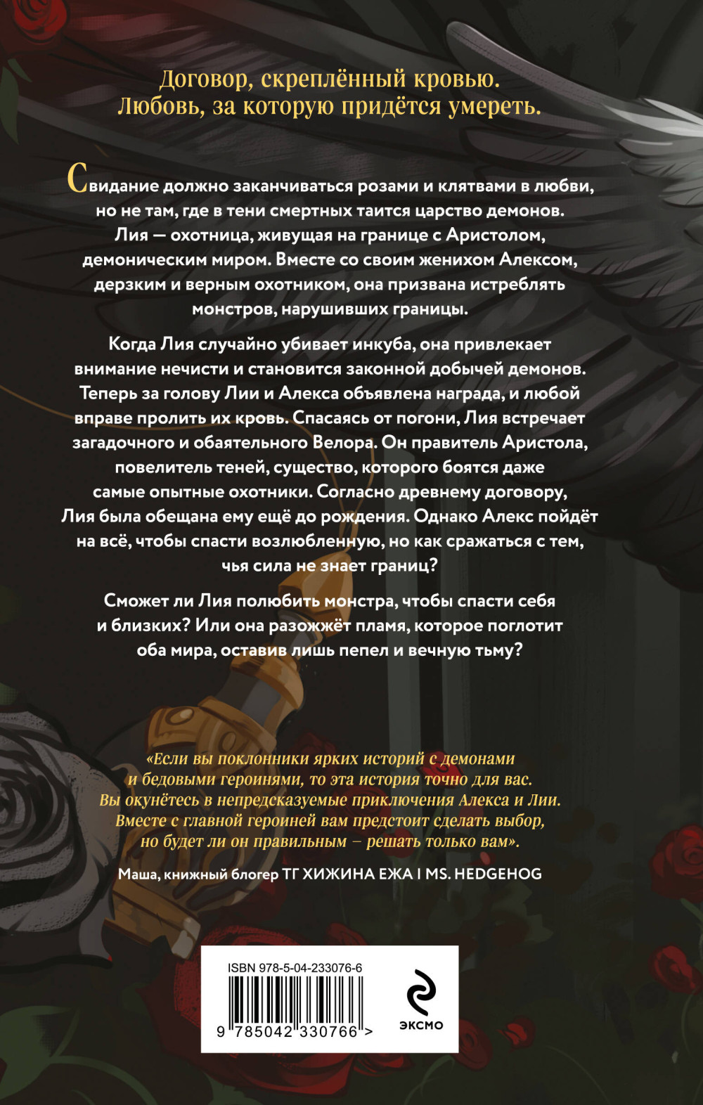 ������ ��������: ����� ����� � ����. ����� 1