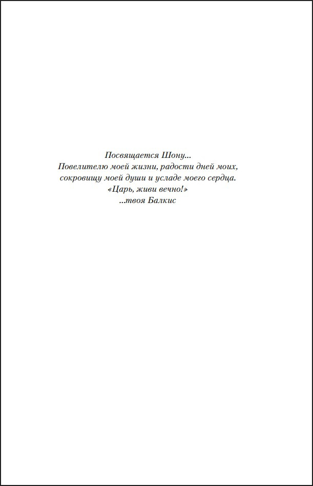 ������� �� ������. ����� 1