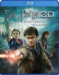     : 2 (Blu-ray 3D+2D)