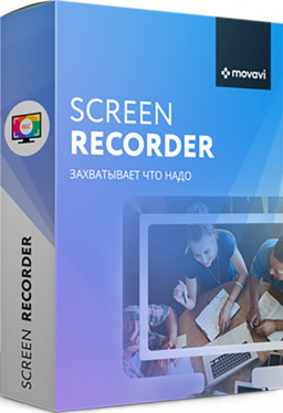 Movavi Screen Recorder 11.   [ ]