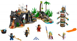 Конструктор LEGO Ninjago: Деревня Хранителей