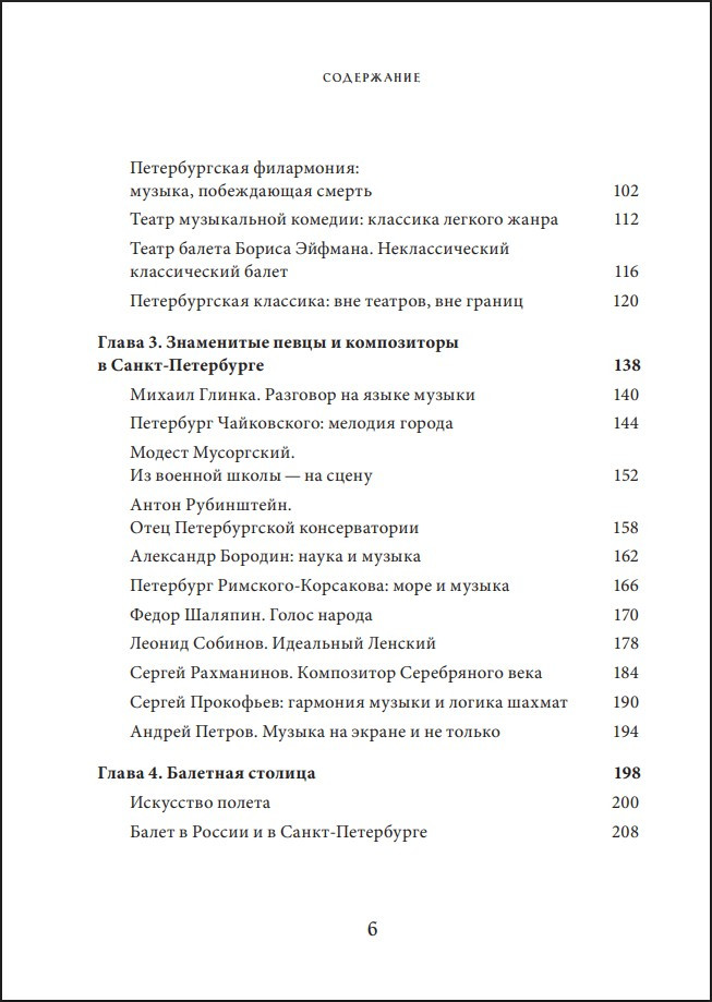 ����������� ���������: ��� ������� � �������� ����� �������� �������