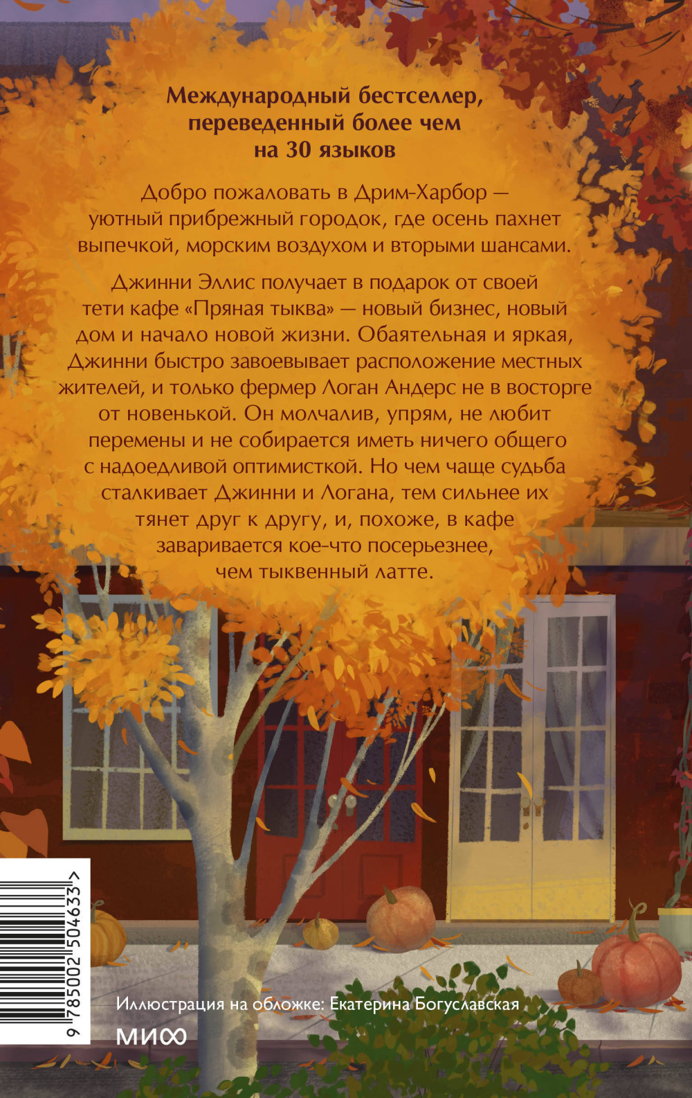 ���� ������� �����