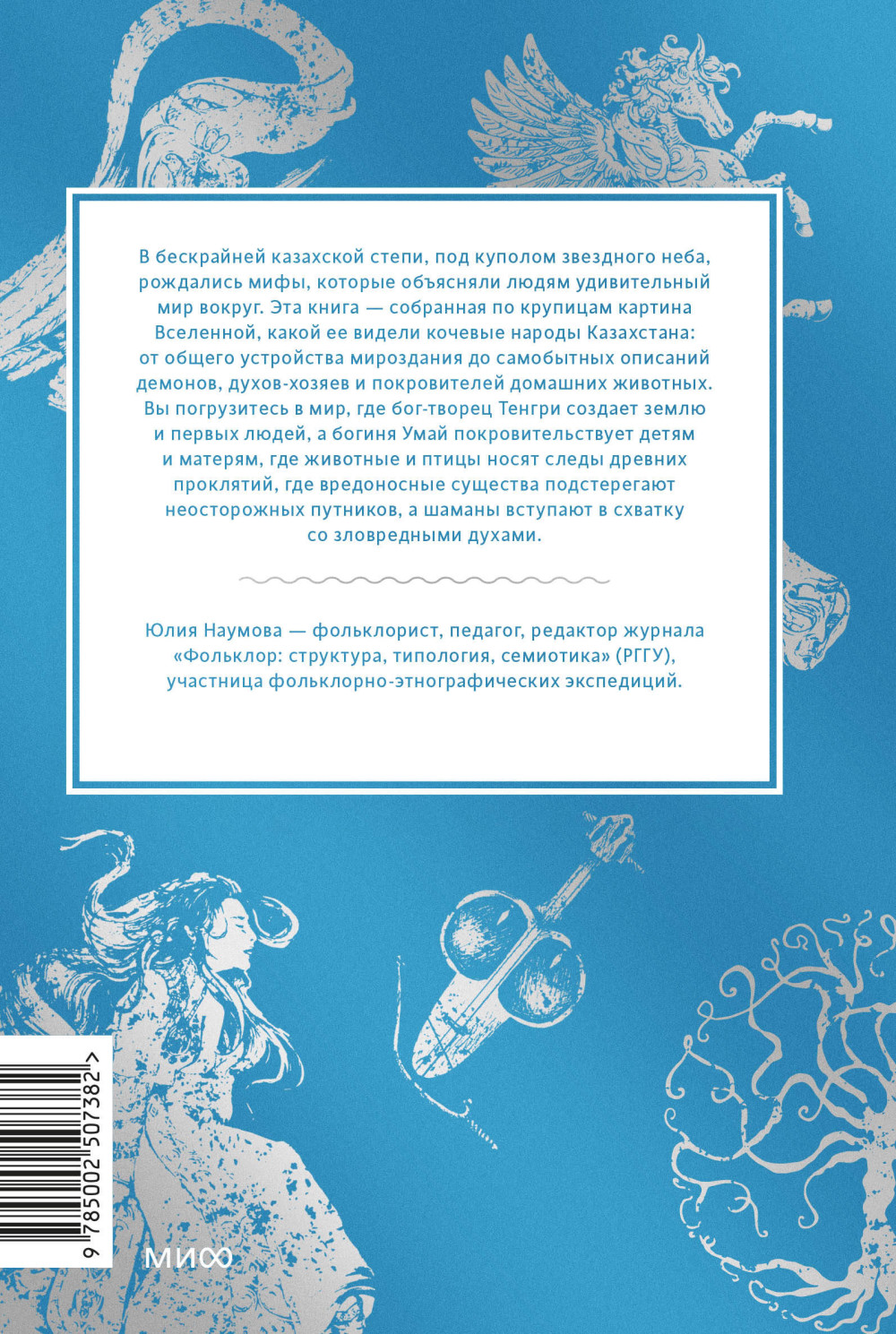 ��������� ����: �� �������� ������� � ���� �� �������� � ������ �������