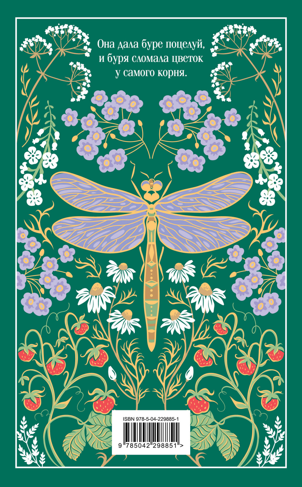 � ����� (c���� ����������. ���������)