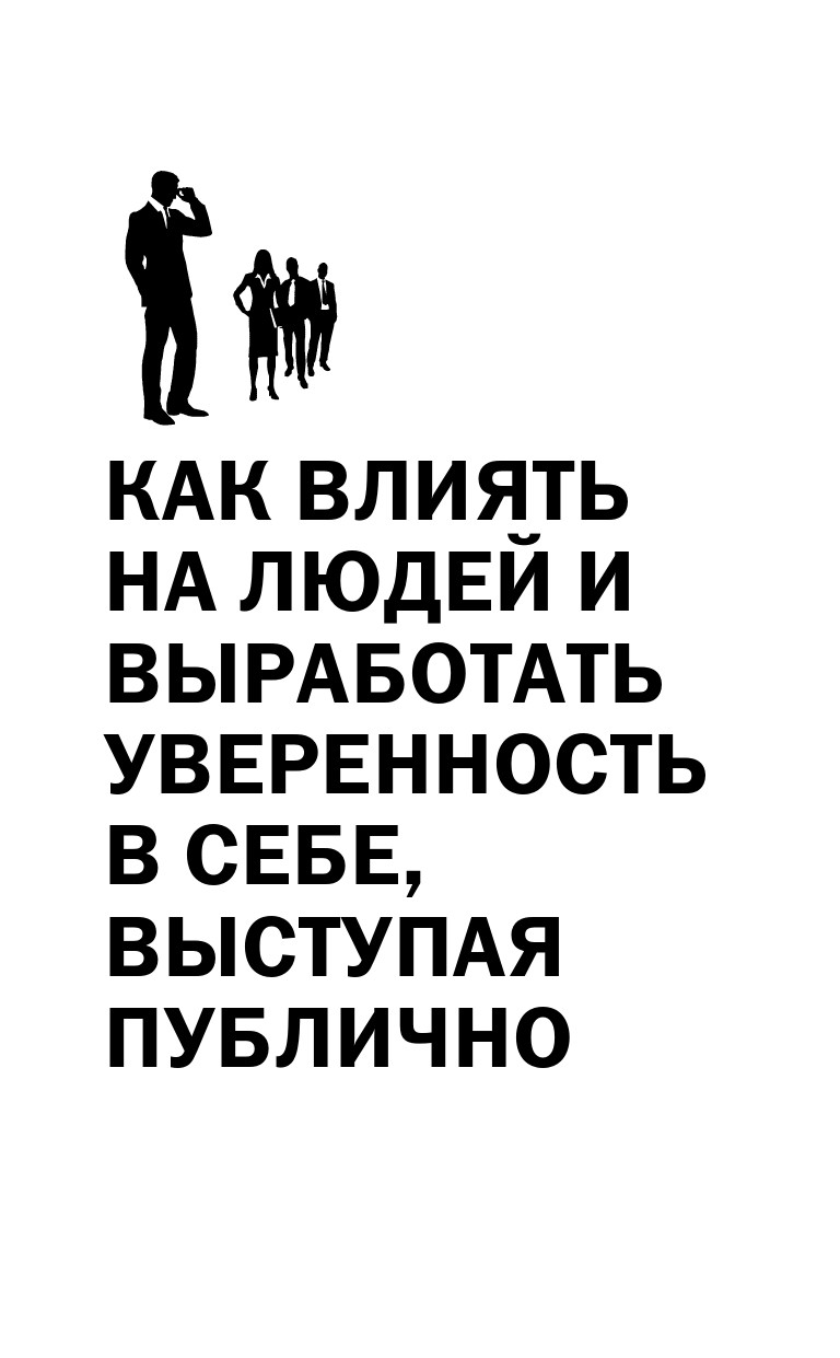 ��������� ���������� ��������, ��������� ������� �� ����� � ����������� ������