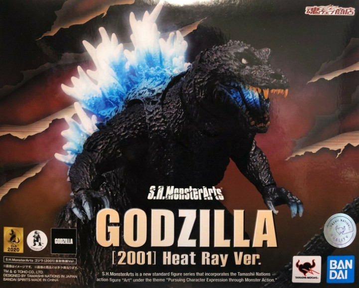  MonsterArts: Godzilla 2001 Heat Radiation Ver. S.H. (15 )