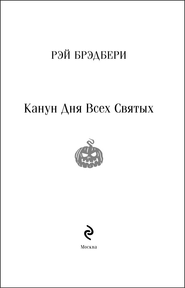 ����� ��� ���� ������