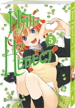   .  5