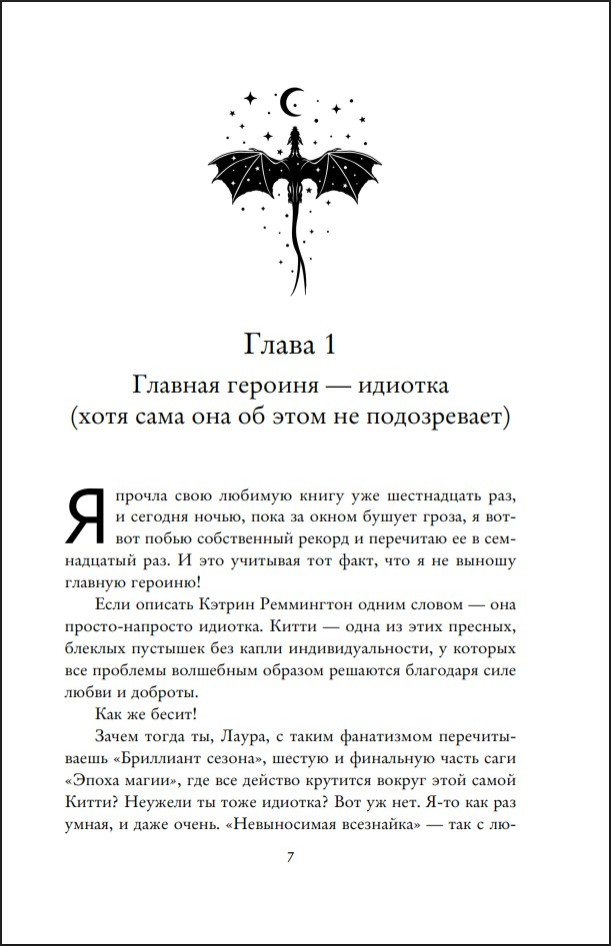 � ����� ������