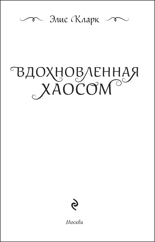 ������������� ������