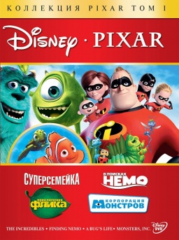  Pixar:   /    /  /  .  1 (4DVD)