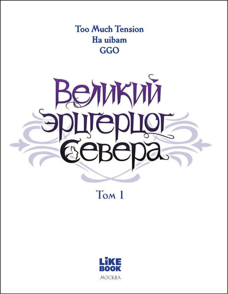 ������ ������� ��������� ������. ��� 1