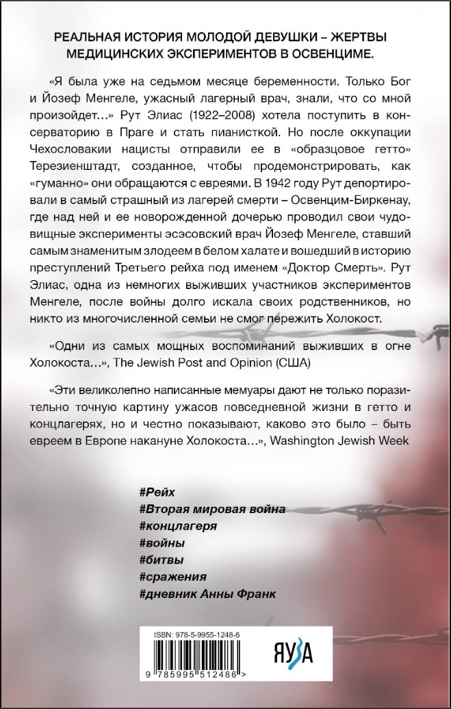 ������ ������� �������: ��� ������ � ���������