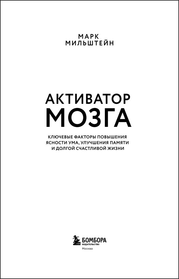 ��������� �����: �������� ������� ��������� ������� ���, ��������� ������ � ������ ���������� �����