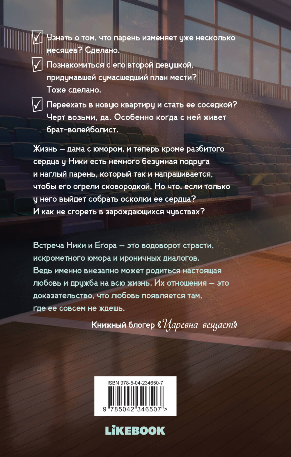 ������ � ����� ��������