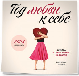 ��������� ��� ����� � ���� ��������� �� 2023 ��� (300�300 ��)