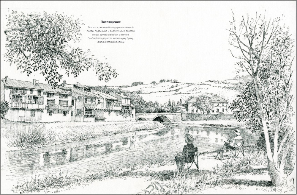 ������ �������� � ����: ���������� ����������� ����������� ���������