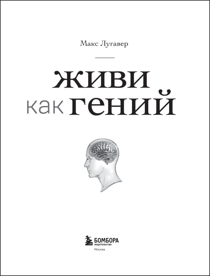 ���� ��� �����: ���������� ������ �������� ���� IQ-���������, ��������� ������� ���������� ����������� � ������������ ���� � ������������ ����������