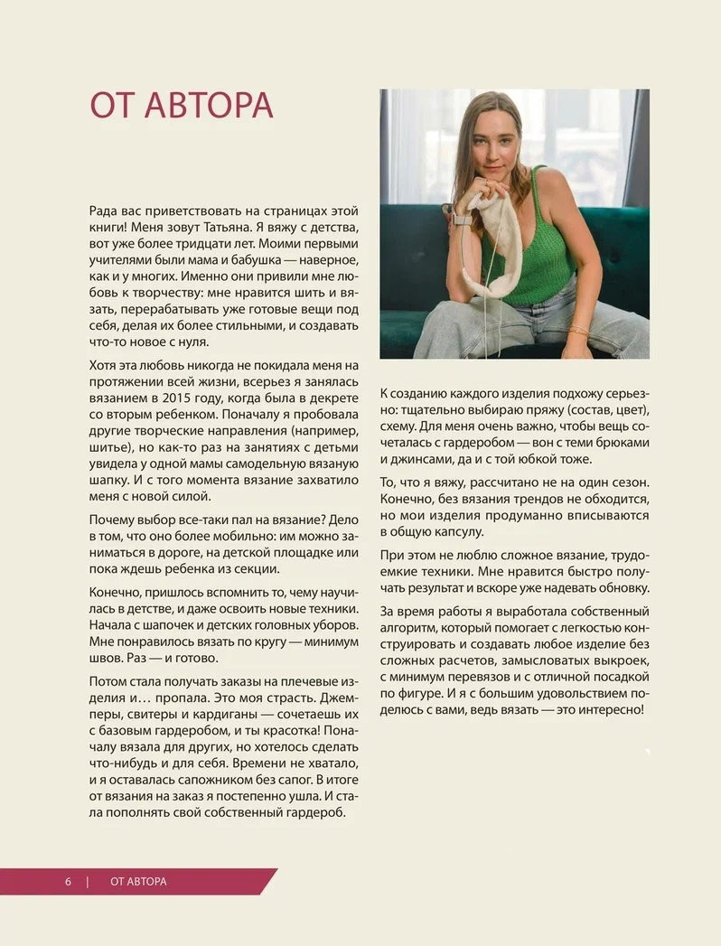 ������� �������: �������� ������� �������� �� ����� ����� � ��������� ����� ������� ���������