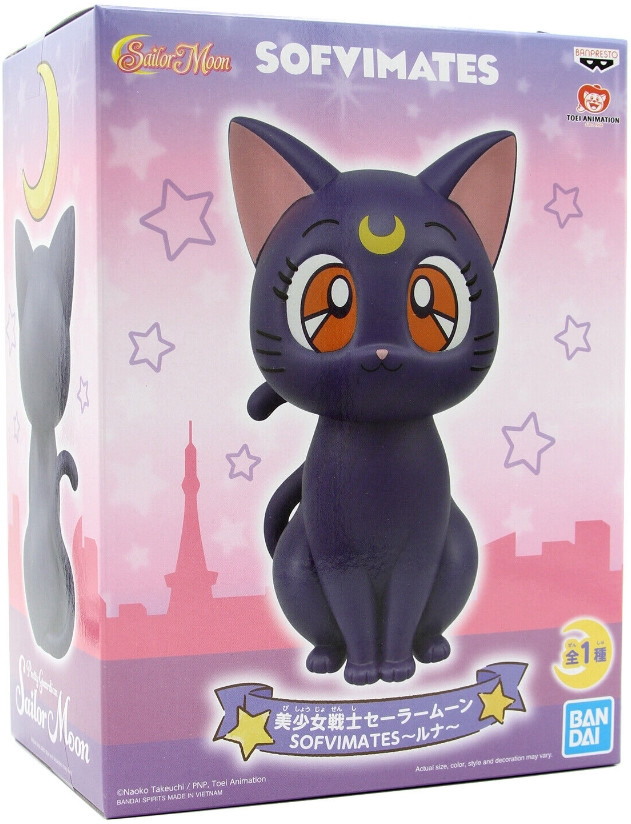 Фигурка Pretty Guardian Sailor Moon: Sofvimates Luna