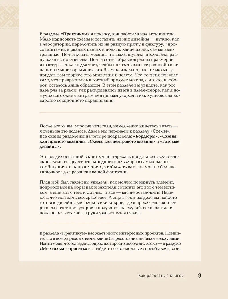 ����� ������ ����: 150 ������� ������ �� ������� ��� ������� �������