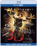  .    (Blu-ray 3D)