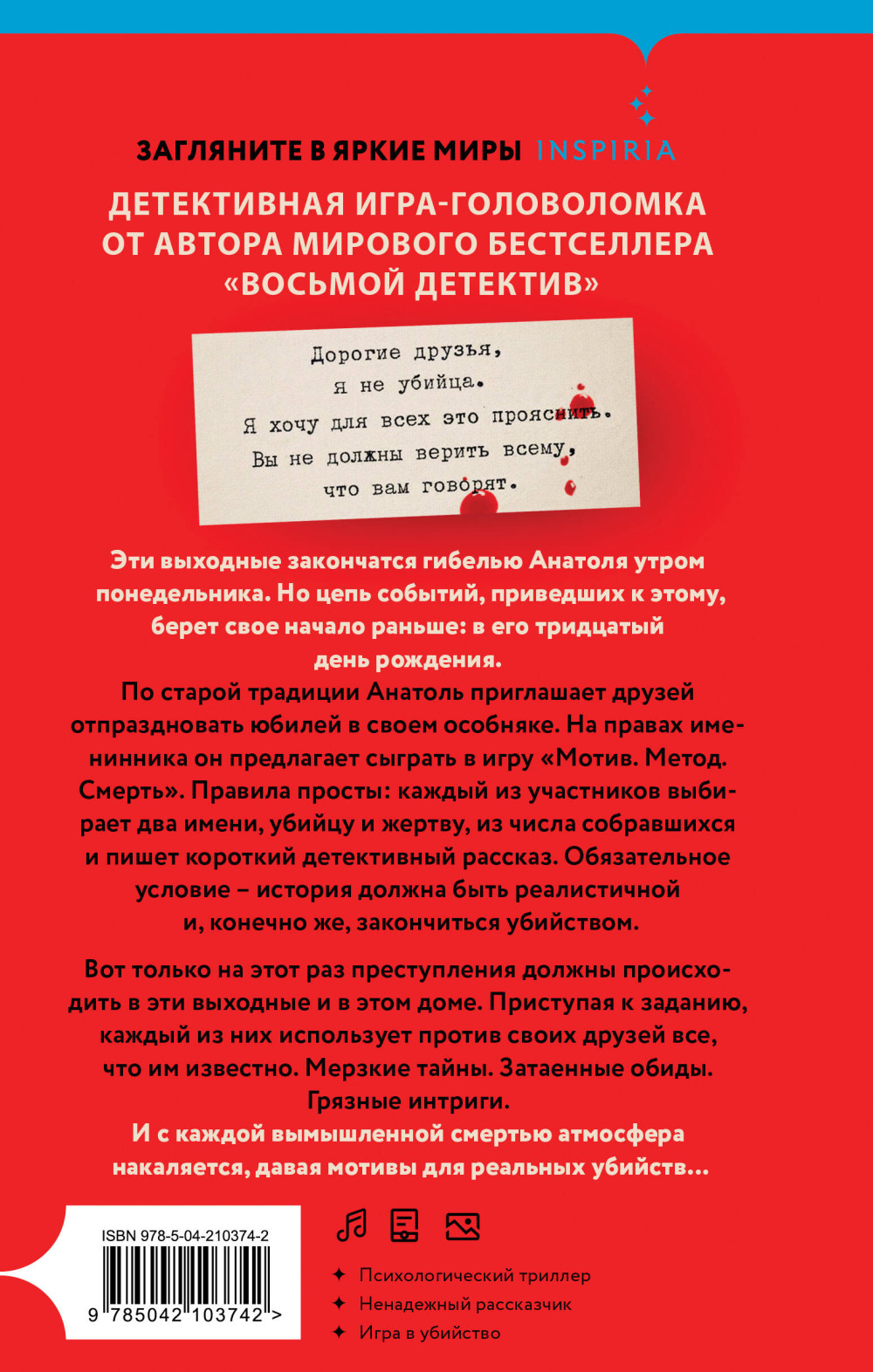 ��� ������� ���� ������