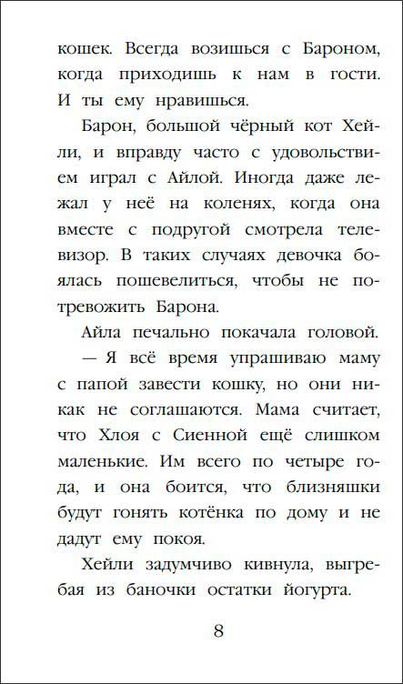  ,    ( 46)